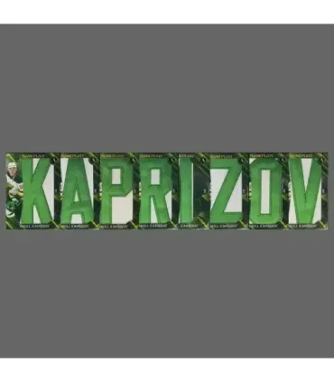 2023/24 AMPIR Jersey Hockey #NP02 Kirill Kaprizov (Minnesota Wild) SET (8 cards) | AMPIR Trading Cards