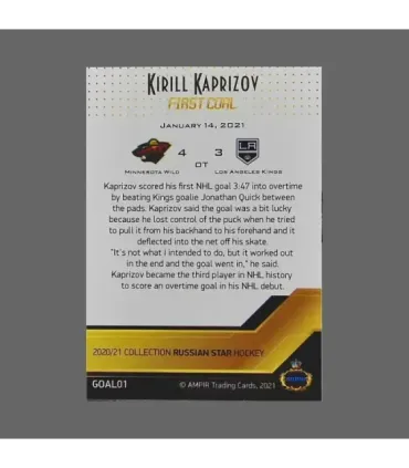 2020/21 AMPIR Russian Star #GOAL01 Kirill Kaprizov (Minnesota Wild) RC | AMPIR Trading Cards