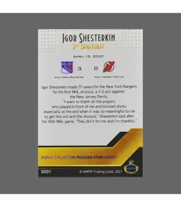 2020/21 AMPIR Russian Star #SO01 Igor Shesterkin (New York Rangers) RC GK | AMPIR Trading Cards