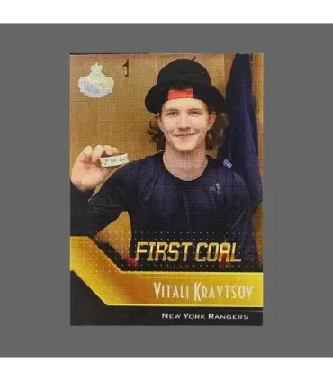 2020/21 AMPIR Russian Star #GOAL04 Vitali Kravtsov (New York Rangers) RC | AMPIR Trading Cards