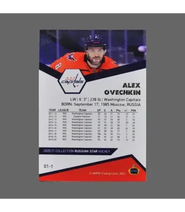 2020/21 AMPIR Russian Star #01-1 Alex Ovechkin (Washington Capitals)  | AMPIR Trading Cards