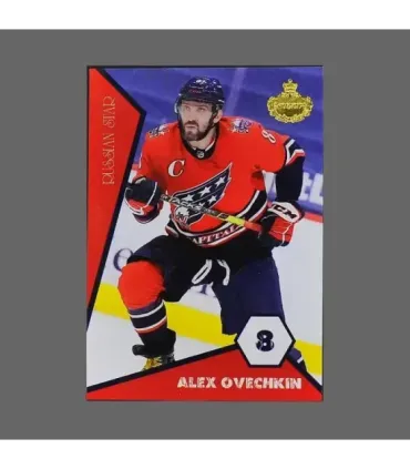 2020/21 AMPIR Russian Star #01-4 Alex Ovechkin (Washington Capitals)  | AMPIR Trading Cards