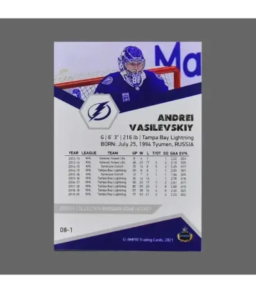 2020/21 AMPIR Russian Star #08-1 Andrei Vasilevskiy (Tampa Bay Lightning) GK | AMPIR Trading Cards