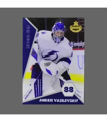 2020/21 AMPIR Russian Star #08-2 Andrei Vasilevskiy (Tampa Bay Lightning) GK | AMPIR Trading Cards