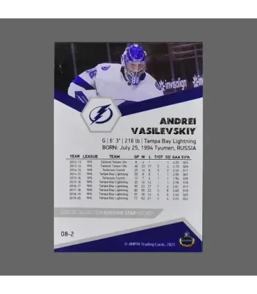 2020/21 AMPIR Russian Star #08-2 Andrei Vasilevskiy (Tampa Bay Lightning) GK | AMPIR Trading Cards