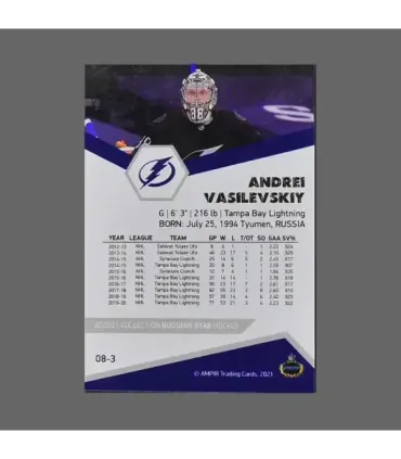2020/21 AMPIR Russian Star #08-3 Andrei Vasilevskiy (Tampa Bay Lightning) GK | AMPIR Trading Cards