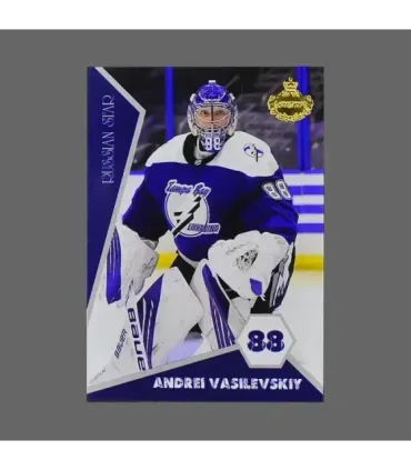 2020/21 AMPIR Russian Star #08-4 Andrei Vasilevskiy (Tampa Bay Lightning) GK | AMPIR Trading Cards