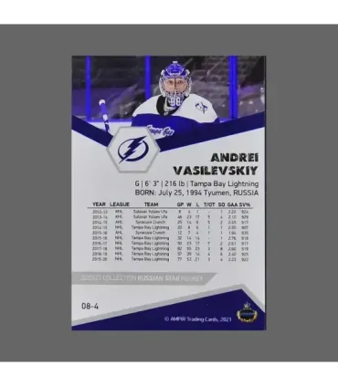 2020/21 AMPIR Russian Star #08-4 Andrei Vasilevskiy (Tampa Bay Lightning) GK | AMPIR Trading Cards