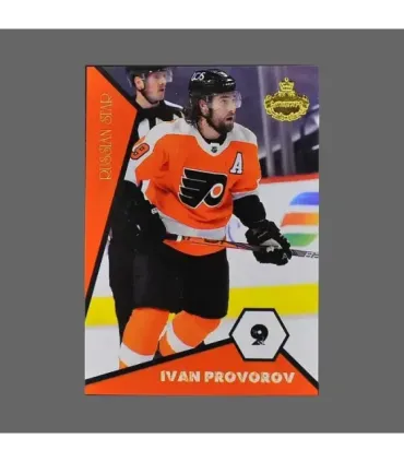 2020/21 AMPIR Russian Star #11-1 Ivan Provorov (Philadelphia Flyers)  | AMPIR Trading Cards