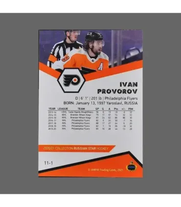 2020/21 AMPIR Russian Star #11-1 Ivan Provorov (Philadelphia Flyers)  | AMPIR Trading Cards