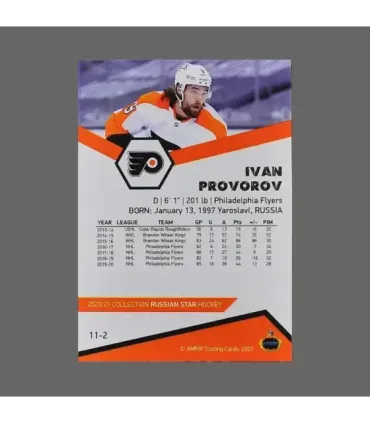 2020/21 AMPIR Russian Star #11-2 Ivan Provorov (Philadelphia Flyers)  | AMPIR Trading Cards