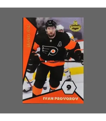 2020/21 AMPIR Russian Star #11-3 Ivan Provorov (Philadelphia Flyers)  | AMPIR Trading Cards