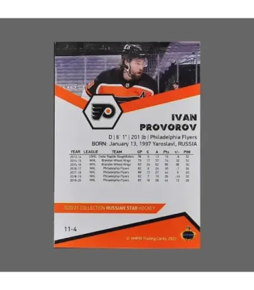 2020/21 AMPIR Russian Star #11-4 Ivan Provorov (Philadelphia Flyers)  | AMPIR Trading Cards