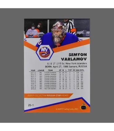 2020/21 AMPIR Russian Star #20-1 Semyon Varlamov (New York Islanders) GK | AMPIR Trading Cards