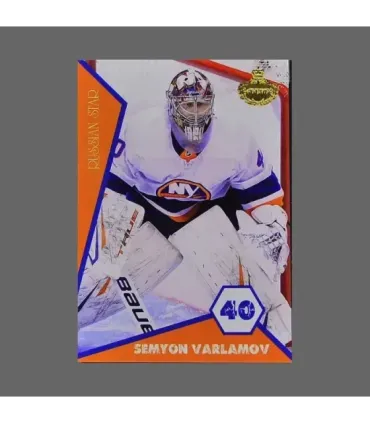 2020/21 AMPIR Russian Star #20-2 Semyon Varlamov (New York Islanders) GK | AMPIR Trading Cards