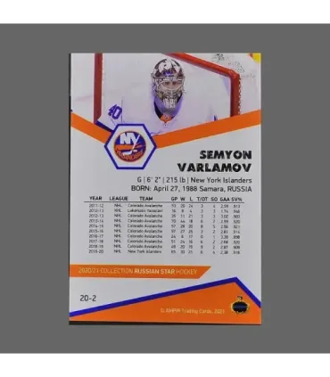 2020/21 AMPIR Russian Star #20-2 Semyon Varlamov (New York Islanders) GK | AMPIR Trading Cards