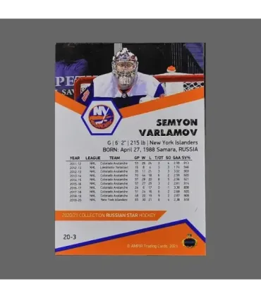 2020/21 AMPIR Russian Star #20-3 Semyon Varlamov (New York Islanders) GK | AMPIR Trading Cards