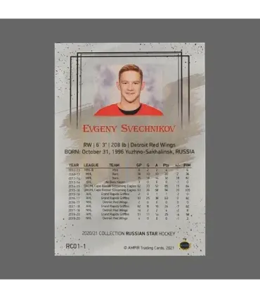 2020/21 AMPIR Russian Star #RC01-1 Evgeny Svechnikov (Detroit Red Wings) RC | AMPIR Trading Cards