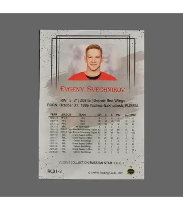 2020/21 AMPIR Russian Star #RC01-3 Evgeny Svechnikov (Detroit Red Wings) RC | AMPIR Trading Cards