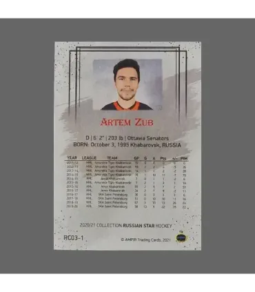 2020/21 AMPIR Russian Star #RC03-1 Artem Zub (Ottawa Senators) RC | AMPIR Trading Cards