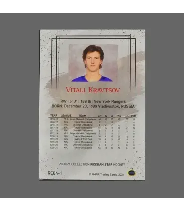 2020/21 AMPIR Russian Star #RC04-1 Vitali Kravtsov (New York Rangers) RC | AMPIR Trading Cards