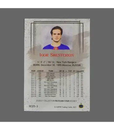 2020/21 AMPIR Russian Star #RC05-3 Igor Shesterkin (New York Rangers) RC GK | AMPIR Trading Cards