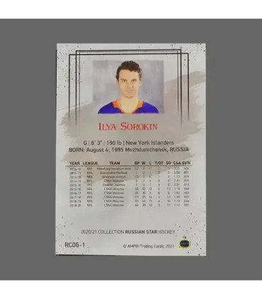 2020/21 AMPIR Russian Star #RC06-1 Ilya Sorokin (New York Islanders) RC GK | AMPIR Trading Cards