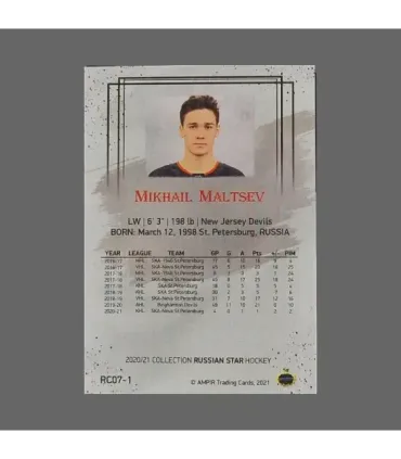 2020/21 AMPIR Russian Star #RC07-1 Mikhail Maltsev (New Jersey Devils) RC | AMPIR Trading Cards