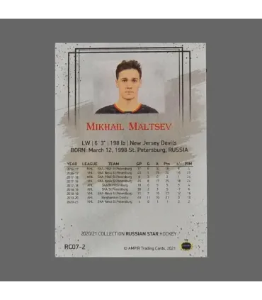 2020/21 AMPIR Russian Star #RC07-2 Mikhail Maltsev (New Jersey Devils) RC | AMPIR Trading Cards