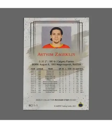 2020/21 AMPIR Russian Star #RC11-1 Artyom Zagidulin (Calgary Flames) RC GK | AMPIR Trading Cards