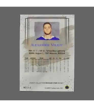 2020/21 AMPIR Russian Star #RC12-2 Alexander Volkov (Tampa Bay Lightning) RC | AMPIR Trading Cards