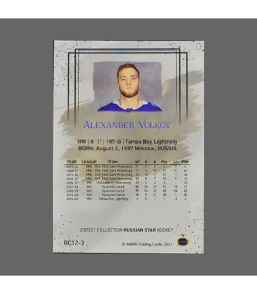 2020/21 AMPIR Russian Star #RC12-3 Alexander Volkov (Tampa Bay Lightning) RC | AMPIR Trading Cards