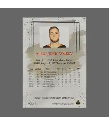 2020/21 AMPIR Russian Star #RC13-1 Alexander Volkov (Anaheim Ducks) RC | AMPIR Trading Cards