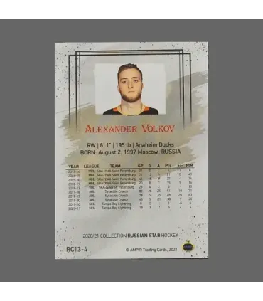 2020/21 AMPIR Russian Star #RC13-4 Alexander Volkov (Anaheim Ducks) RC | AMPIR Trading Cards