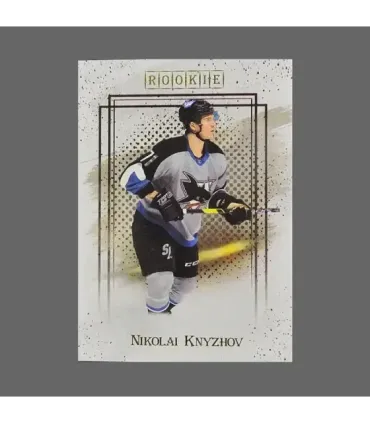 2020/21 AMPIR Russian Star #RC17-3 Nikolai Knyzhov (San Jose Sharks) RC | AMPIR Trading Cards