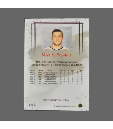 2020/21 AMPIR Hockey #RC21-1 Maxim Sushko (Philadelphia Flyers) RC | AMPIR Trading Cards