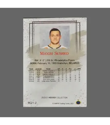 2020/21 AMPIR Hockey #RC21-2 Maxim Sushko (Philadelphia Flyers) RC | AMPIR Trading Cards