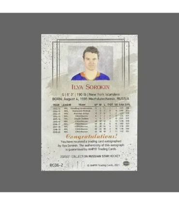 2020/21 AMPIR Russian Star #RC06-2 Ilya Sorokin (New York Islanders) RC GK autograph 3/10 | AMPIR Trading Cards