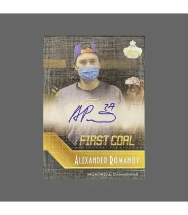 2020/21 AMPIR Russian Star #GOAL02 Alexander Romanov (Montreal Canadiens)  RC autograph 1 of 1 | AMPIR Trading Cards