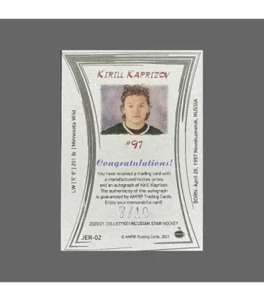 2020/21 AMPIR Russian Star #JER02 Kirill Kaprizov (Minnesota Wild) RC jersey autograph 7/10 | AMPIR Trading Cards