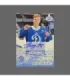 2021/22 AMPIR First Goal #FG01 Dmitriy Rashevskiy (Dynamo Moscow) autograph 3/15 | AMPIR Trading Cards