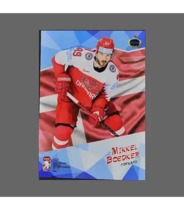 2021 AMPIR IIHF World Championship #DEN22 Mikkel Boedker (Team Denmark)  | AMPIR Trading Cards