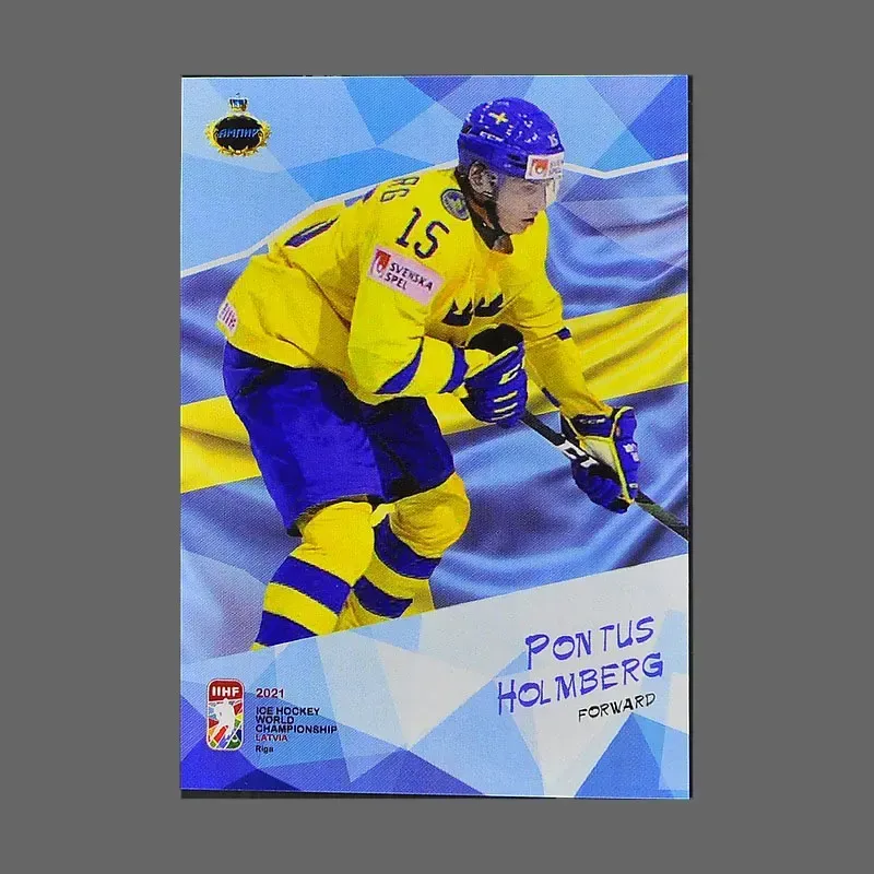 france football team shop