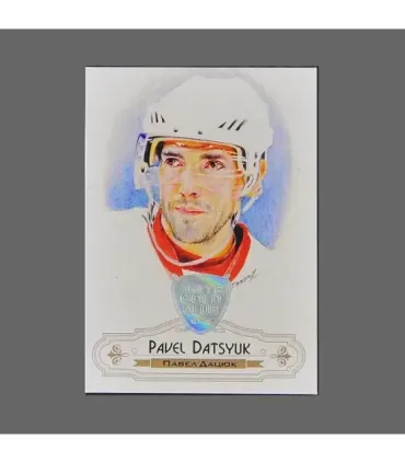 2020 AMPIR Triple Gold Club #01 Pavel Datsyuk | AMPIR Trading Cards