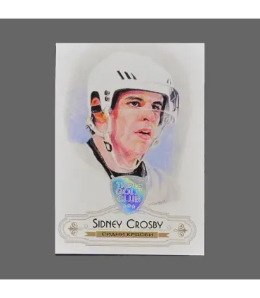 2020 AMPIR Triple Gold Club #06 Sidney Crosby | AMPIR Trading Cards