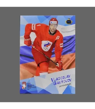 2021 AMPIR IIHF World Championship #RUS02 Vladislav Gavrikov (Team Russia)  | AMPIR Trading Cards