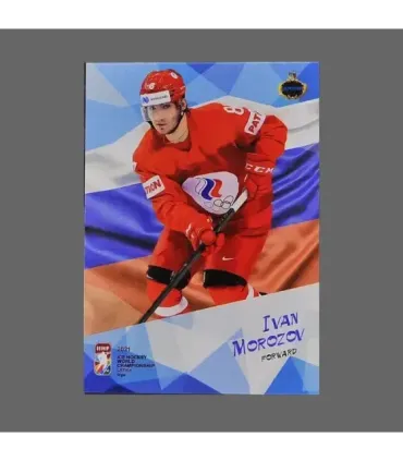 2021 AMPIR IIHF World Championship #RUS03 Ivan Morozov (Team Russia)  | AMPIR Trading Cards