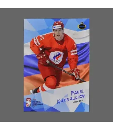 2021 AMPIR IIHF World Championship #RUS06 Pavel Karnaukhov (Team Russia)  | AMPIR Trading Cards