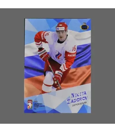 2021 AMPIR IIHF World Championship #RUS07 Nikita Zadorov (Team Russia)  | AMPIR Trading Cards