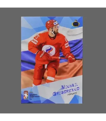 2021 AMPIR IIHF World Championship #RUS09 Mikhail Grigorenko (Team Russia)  | AMPIR Trading Cards